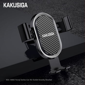 KAKUSIGA Yunqi Séria Plastový Univerzálny Držiak do Auta