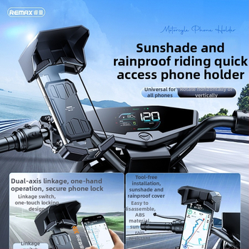 Remax držiak na telefón pre elektromobil — otáčateľný vodorovne aj zvisle, univerzálny; materiály: ABS + silikón + hardvér + TPU