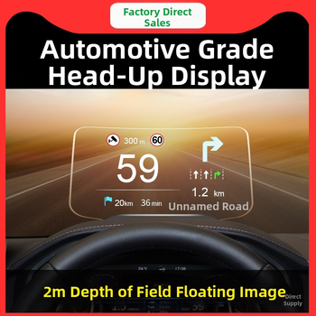 Автомобилен HUD дисплей (Head-Up) с OBD диагностика на грешки, модел C2, процесор Intel Celeron.