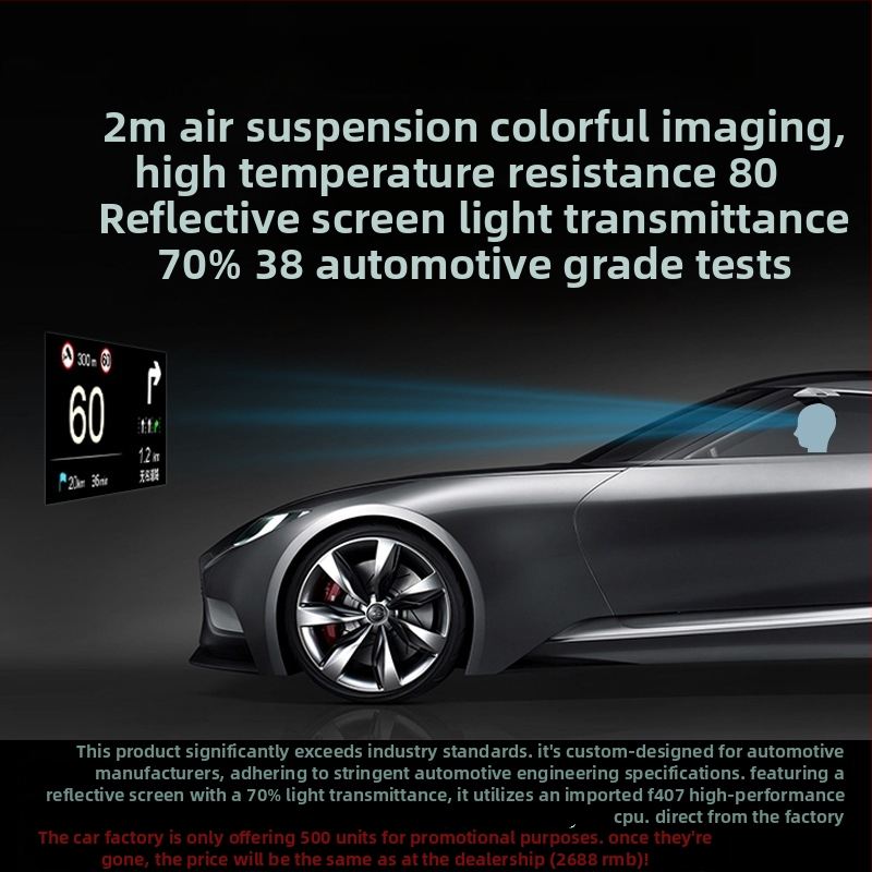 Автомобилен HUD дисплей (Head-Up) с OBD диагностика на грешки, модел C2, процесор Intel Celeron.