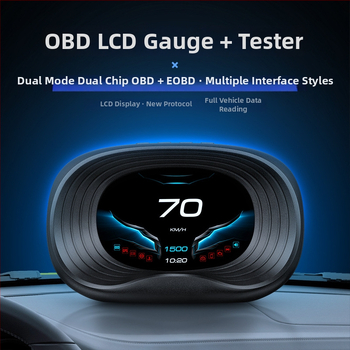 Head-Up displejs automašīnai – modelis P20; ieejas signāls OBD2; barošana caur OBD interfeisu; materiāls ABS un PC; izšķirtspēja HD