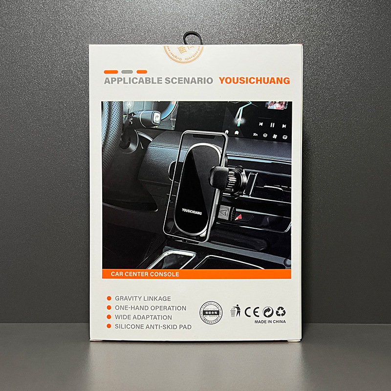 Yuschuang LW-08 Držač za ventilaciju automobila s kukom, novi model, držač za navigaciju i telefon