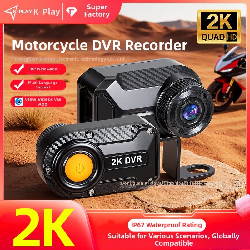DVR za motocikl – model Mtdvr01, kut snimanja 120°, 300000 piksela, podržava SD karticu do 32 GB, težina 165 g