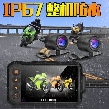 Camera pentru motocicletă SE60, unghi de vizualizare 120°, 3MP, înregistrare în buclă, montaj pe ghidon, până la 64GB card TF