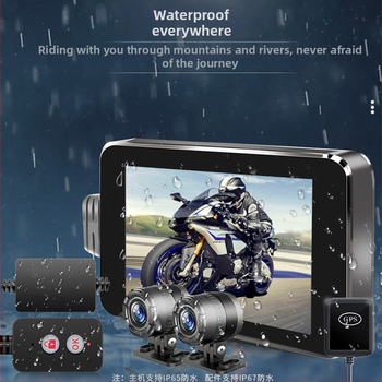 Motorkerékpár dash cam MT23C, 5MP, 140° látószög, 128GB tárhely, 8 óra felvétel