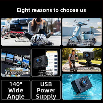 L3 vaizdo registratorius motociklui / elektriniam transportui, 140° matymo kampas, 2MP, TF kortelė, 256