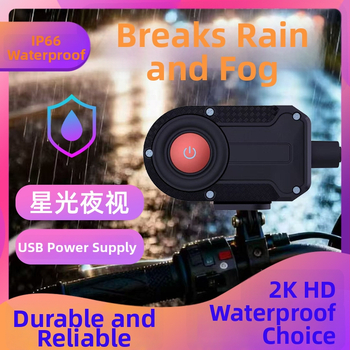 Motociklo ir elektromobilių vaizdo registratorius, nešiojama 2K HD kamera, vaizdo stabilizavimas, IP66 atsparus vandeniui, Wi‑Fi, 170° platus kampas, modelis M1