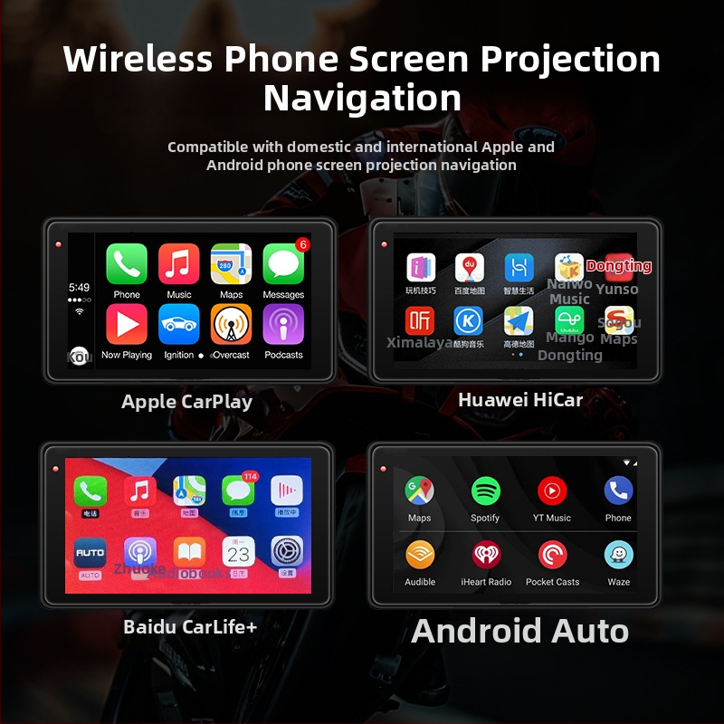 Mootorratta DVR CarPlay ja ekraaniprojektsiooniga, 150° vaatenurk, 3MP sensor, TF-kaart kuni 128GB, roolile kinnitamine, 12V