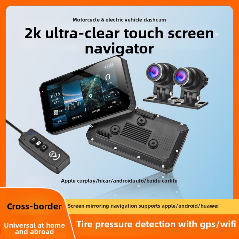 Motociklo DVR su CarPlay ir ekrano projekcija, 150° kampas, 3MP jutiklis, TF kortelė iki 128GB, prie vairo tvirtinimas, 12V