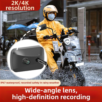 D2 Motociklų įrašymo įrenginys su vairo tvirtinimu, 140° panoraminis kampas, 12 MP, USB maitinimas, iki 64 GB atminties