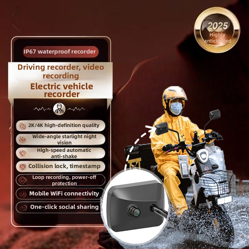 D2 Motociklų įrašymo įrenginys su vairo tvirtinimu, 140° panoraminis kampas, 12 MP, USB maitinimas, iki 64 GB atminties