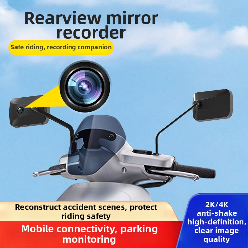 D2 Motociklų įrašymo įrenginys su vairo tvirtinimu, 140° panoraminis kampas, 12 MP, USB maitinimas, iki 64 GB atminties