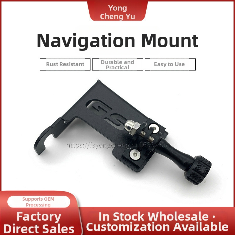 Motocikla kamera un navigācijas stiprinājums BMW R1200GS/R1250GS — alumīnija sakausējums, aizsargājošs korpuss, pielāgota apstrāde