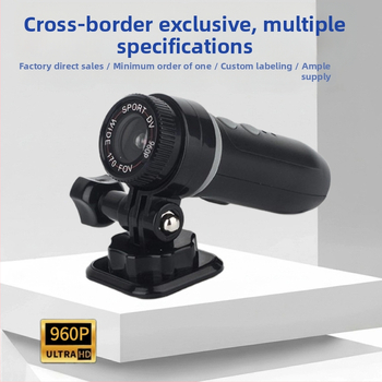 DV50 ūdensizturīgs motociklu ierakstītājs bez ekrāna, 1 MP, 39 g, OEM un pielāgošana, kastē + rokasgrāmata