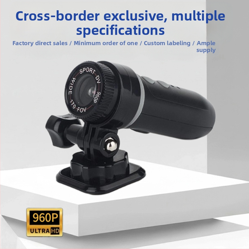 DV50 ūdensizturīgs motociklu ierakstītājs bez ekrāna, 1 MP, 39 g, OEM un pielāgošana, kastē + rokasgrāmata