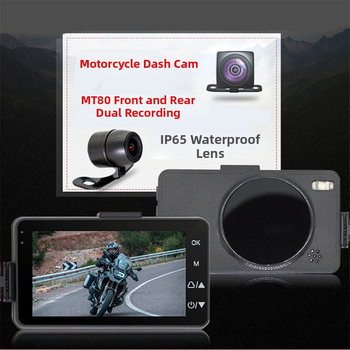 KM28 Dviejų objektyvų motociklo dash cam, 120° kampas, 2.0MP, palaiko TF kortelę iki 32GB