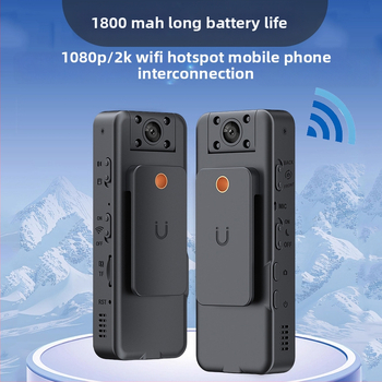 USB-C sportkamera, 10x optikai zoom, elektronikus képstabilizáció, 1,5 hüvelykes LCD, modell V9wifi