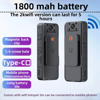 USB-C sportkamera, 10x optikai zoom, elektronikus képstabilizáció, 1,5 hüvelykes LCD, modell V9wifi