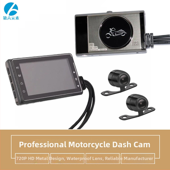 SE600 motociklų vaizdo registratorius su dviguba objektyvu, atsparus vandeniui, 120° matymo kampas, 3MP