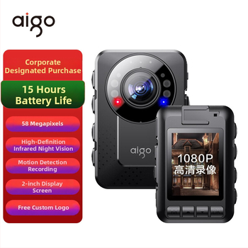 Patriot policajná kamera na telo, HD prenosná kamerka na hrudník, 120° uhol, 1440p, podpora TF karty, viac objektívov