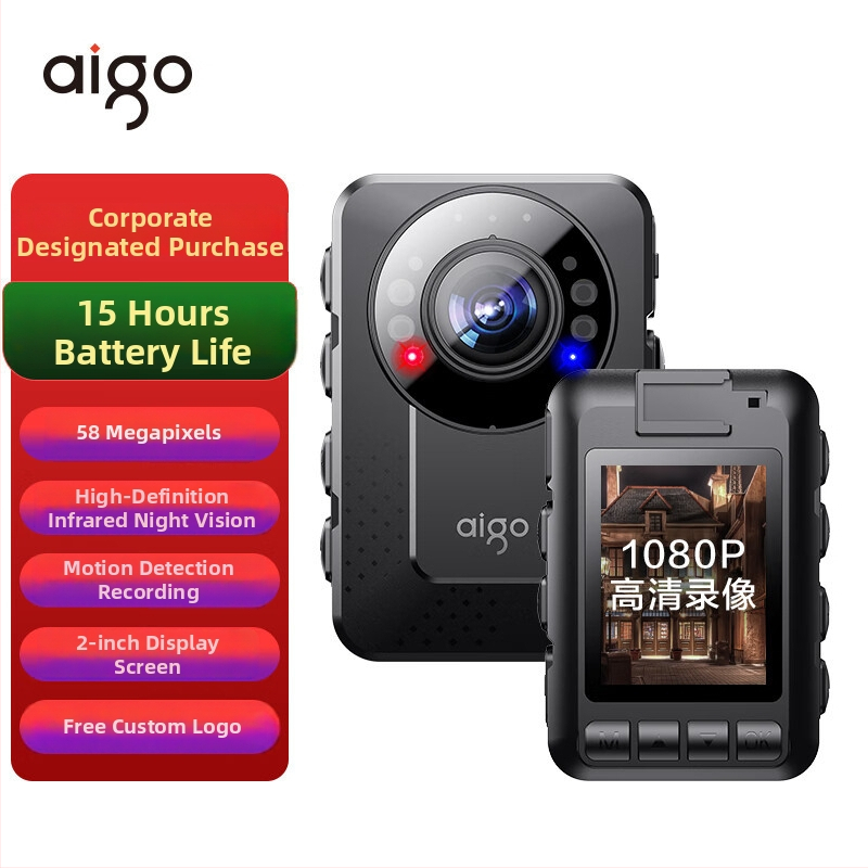 Patriot policajná kamera na telo, HD prenosná kamerka na hrudník, 120° uhol, 1440p, podpora TF karty, viac objektívov