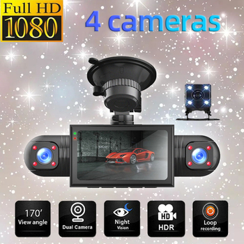 Četverokanalarni auto DVR s infracrvenim noćnim vidom, nadzor parkiranja, prednja i stražnja snimka, 1080p, 140° kut gledanja, USB/HDMI izlaz