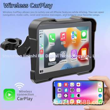 Belaidis CarPlay navigacija motociklui, IP67 atsparus vandeniui, nešiojamas ekrano, palaiko TF kortelę iki 64GB, 12V maitinimas