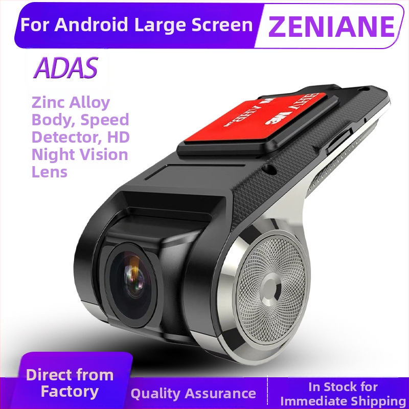 ADAS palaikanti dash kamera, 1080p, 140° plataus kampo, TF kortelė 32GB, USB 2.0