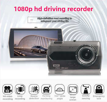 Jinglu automobilių vaizdo registratorius iš cinko lydinio, dviejų objektyvų, 1080p priekyje ir gale, 150° matymo kampas, TF kortelės palaikymas, 12V maitinimas