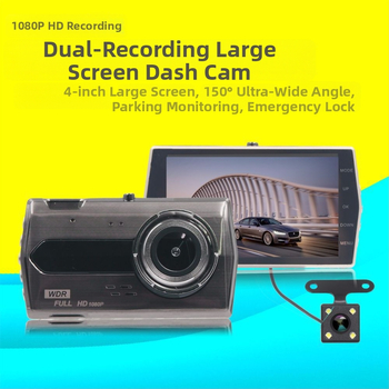 Jinglu automobilių vaizdo registratorius iš cinko lydinio, dviejų objektyvų, 1080p priekyje ir gale, 150° matymo kampas, TF kortelės palaikymas, 12V maitinimas