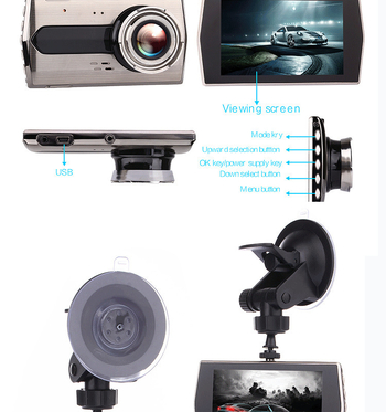 Jinglu automobilių vaizdo registratorius iš cinko lydinio, dviejų objektyvų, 1080p priekyje ir gale, 150° matymo kampas, TF kortelės palaikymas, 12V maitinimas