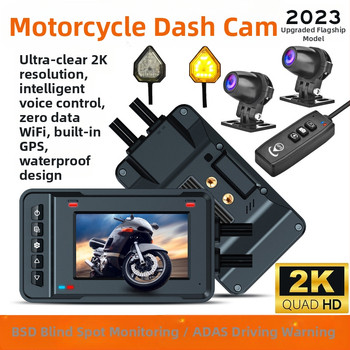 Motociklo vaizdo registratorius su ADAS ir BSD aklųjų zonų įspėjimu, 2K HD, GPS sekimas, atsparus vandeniui