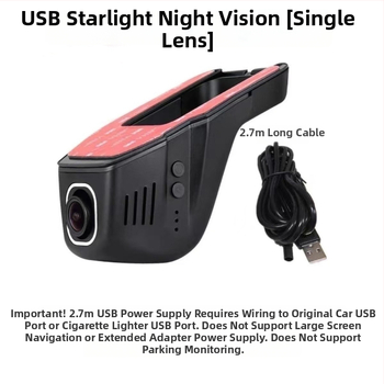 U formos paslėptas automobilio vaizdo registratorius su Wi‑Fi, USB/ACC dvigubo arba vienintelio įrašas, 4K, 170° pločio kampas