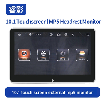 Autófejtámla monitor HRX1003M, felbontás 1024x600, CVBS bemenet, LED háttérvilágítás, fém + műanyag