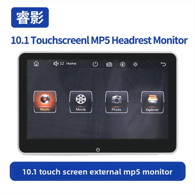 Autófejtámla monitor HRX1003M, felbontás 1024x600, CVBS bemenet, LED háttérvilágítás, fém + műanyag