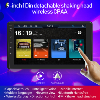 Automobilinė informacinė-pramogų plokštė su belaidžiu CarPlay, MP5 multimedių grotuvas, FM radijas, kapacitinis jutiklinis ekranas, 12V maitinimas