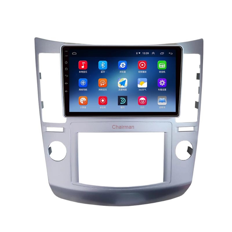 MP5 Android automobilska GPS navigacija za Hyundai Veracruz (2007-2012); Veliki zaslon; Napajanje 12V; Izlaz 4x45W; 2.5D kaljeno zaslon; Materijal: hardver + plastika