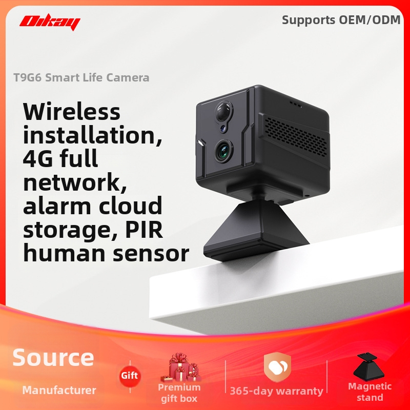 Hálózati kamera 1080P, 2,8 mm objektív, IR távolság 5–10 m, PIR mozgásérzékelő