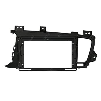 Okvir za središnji zaslon navigacije za Kia K5 Optima | Materijal ABS+PC | Kompatibilni modeli Kia K5 Optima | Godine modela 2011–2015 | Težina 1 kg