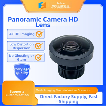Feihua panorāmas kameras objektīvs ar fiksētu fokusu – fisheye 8 MP, fokusa attālums 1,56 mm, diafragmas atvērums f/2.0, 180° skata leņķis