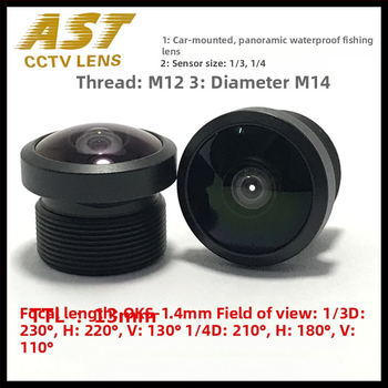 Fisheye objektīvs automašīnu kamerai – 1,4 mm fokālais garums, 220° skatiena leņķis, M12 stiprinājums, atvērums f/1.8–f/2.0, tuvākais fokusēšanas attālums 0,2 m