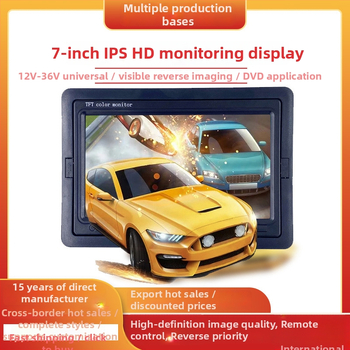 Autó LCD monitor széles látószögű kijelzővel és tolató képpel, TFT 800x480, PAL/NTSC, 12-36V