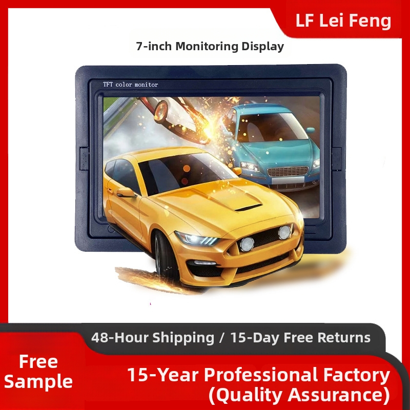 Auto LCD-monitor laia vaatega ja tagurpidi kuvaga, TFT 800x480, PAL/NTSC, 12-36V