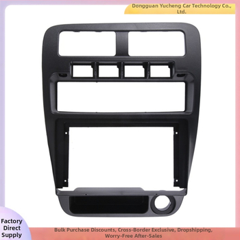 Rám centrálnej konzoly pre navigáciu Nissan Navara – 9-palcový panel, ABS+PC, 300 g, kompatibilný s Navara