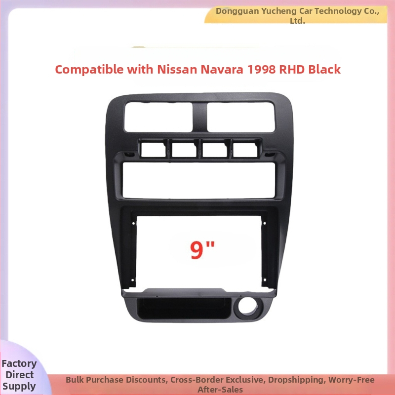 Rám centrálnej konzoly pre navigáciu Nissan Navara – 9-palcový panel, ABS+PC, 300 g, kompatibilný s Navara