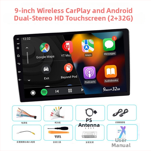 Android belaidis CarPlay kapacitacinis OLED jutiklinis ekranas automobilių MP5 grotuvui, 2+32GB, FM radijas, 12V DC