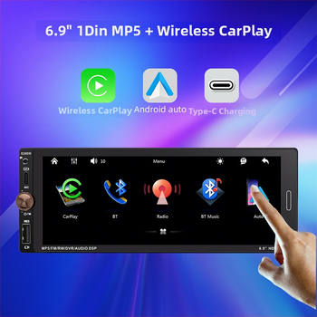 Belaidė CarPlay, Android Auto, FM radijas, Bluetooth MP5 grotuvas, 12V DC maitinimas