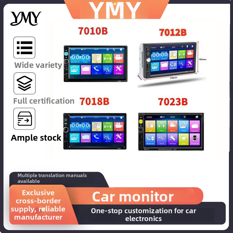 7 colių automobilių MP5 su atbulinės eigos vaizdu, Bluetooth, FM radijas, USB/SD atkūrimas, maitinimas 12–24V