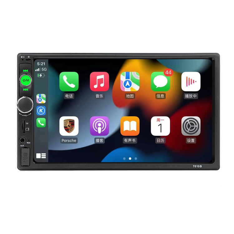 Player MP5 cu CarPlay wireless pentru mașină, Bluetooth, slot SD, sunet 3D, model 701, rază 20 m, formate video AVI RMVB MPEG-4 FLV MPG RealPlayer