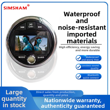 Bluetooth ūdensizturīgs skaļrunis ar MP3/MP5 atskaņotāju jūras un transportlīdzekļu vajadzībām, 12V, modelis 8371, silikons